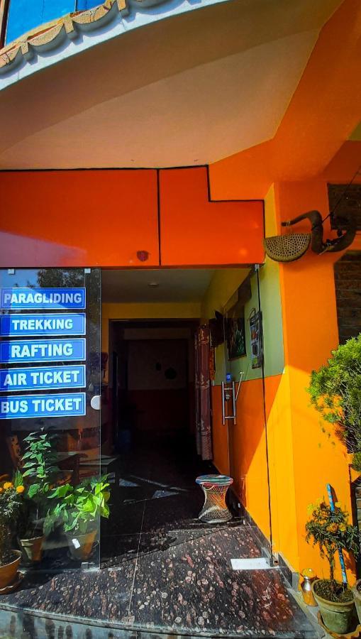 The Maple Inn Pokhara Extérieur photo